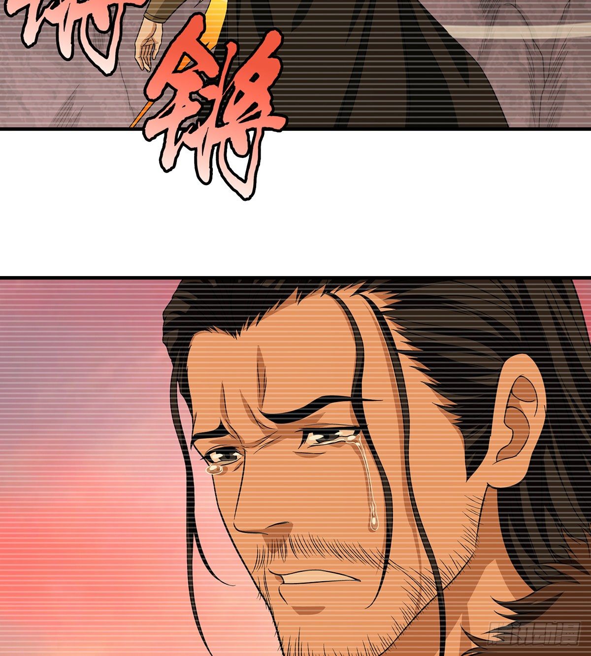 第138话 始知生父易姓萧27