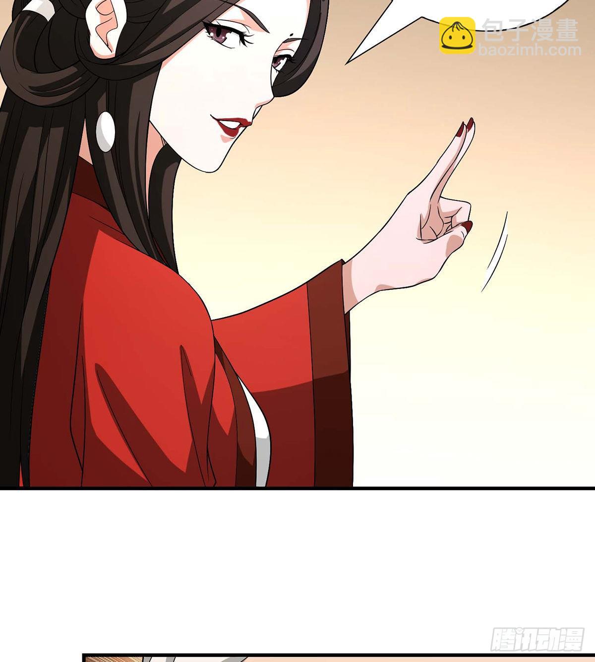 第141话 是他？！41