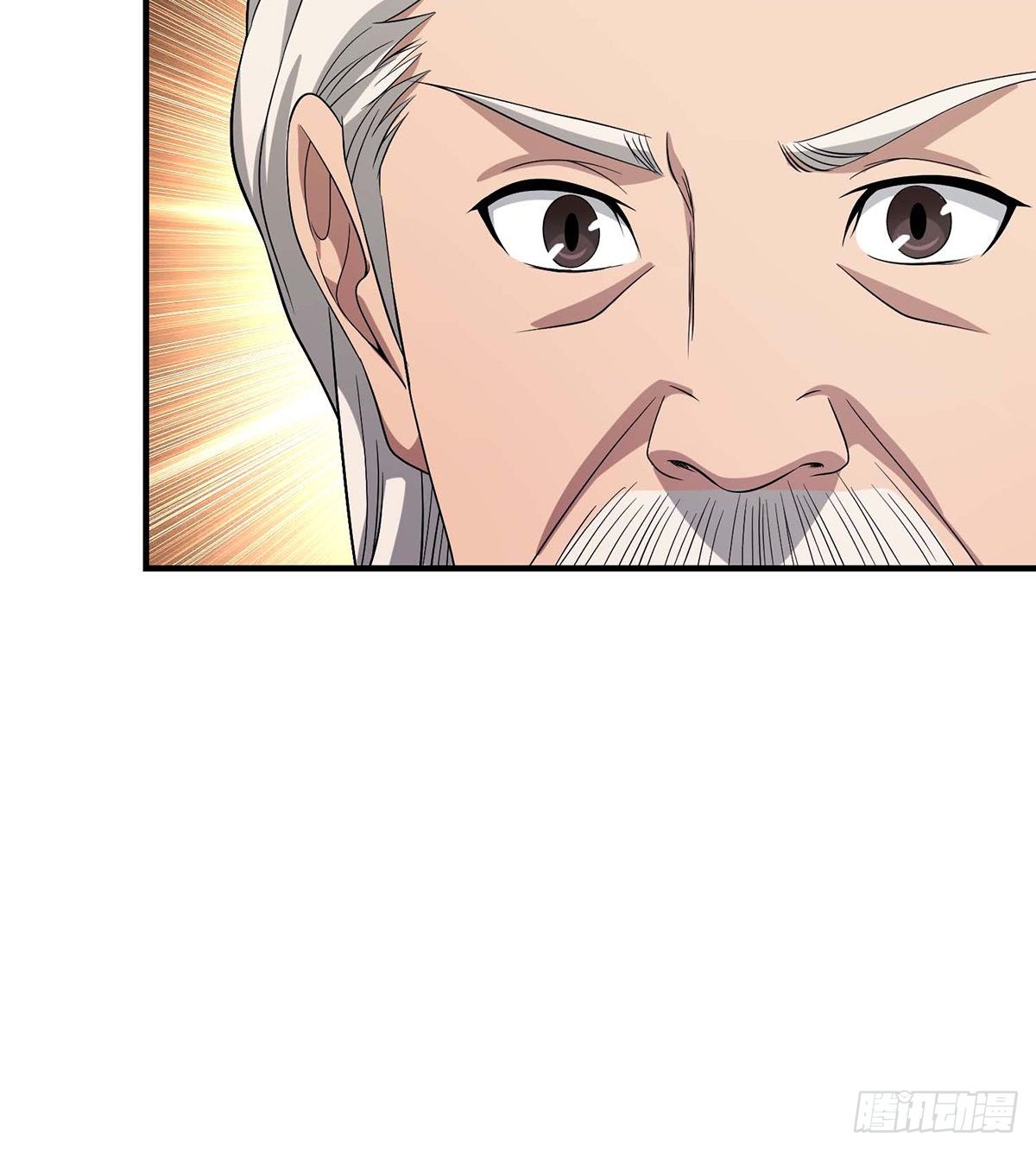 第141话 是他？！42