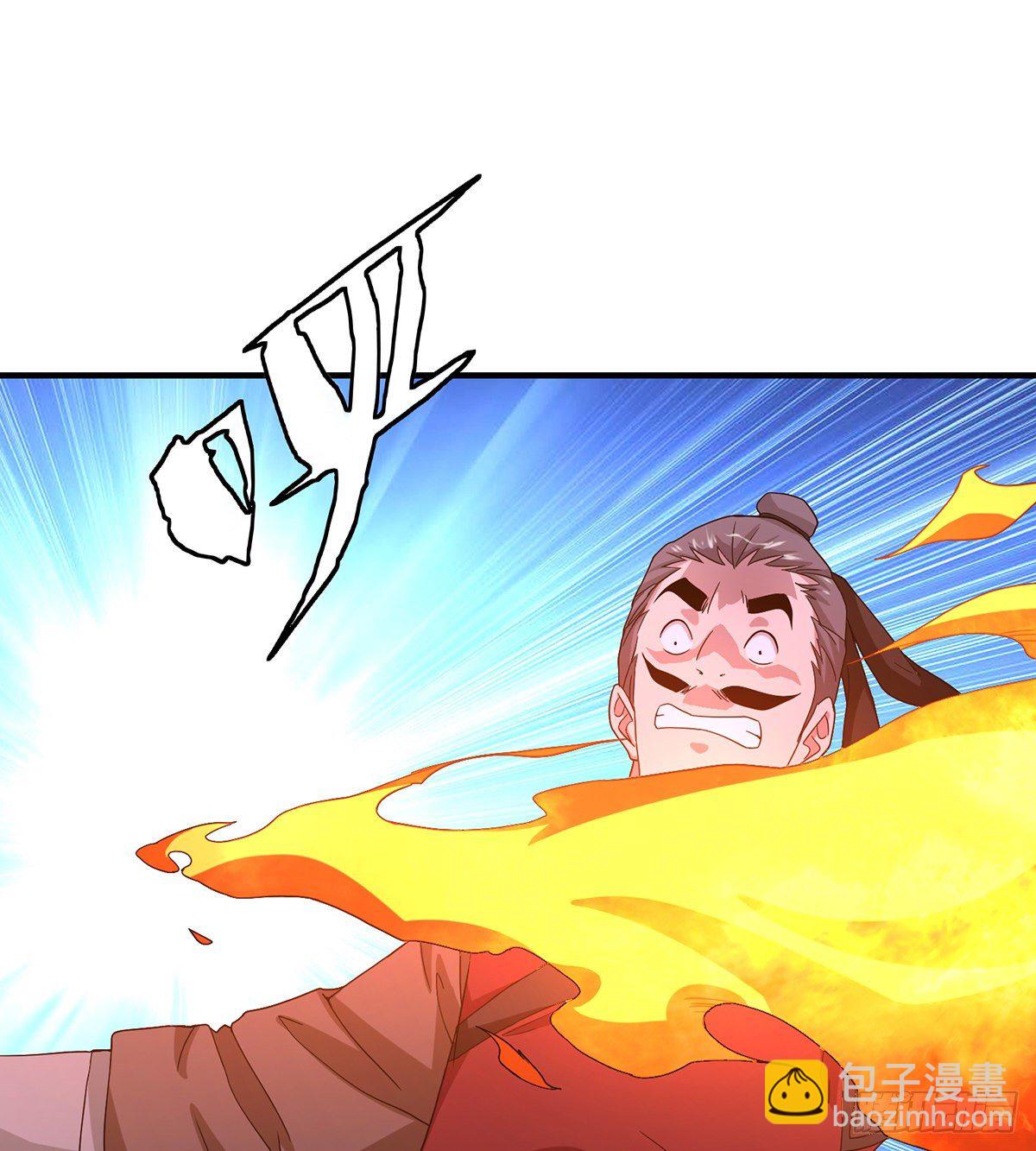 第145话 风紧扯呼！1