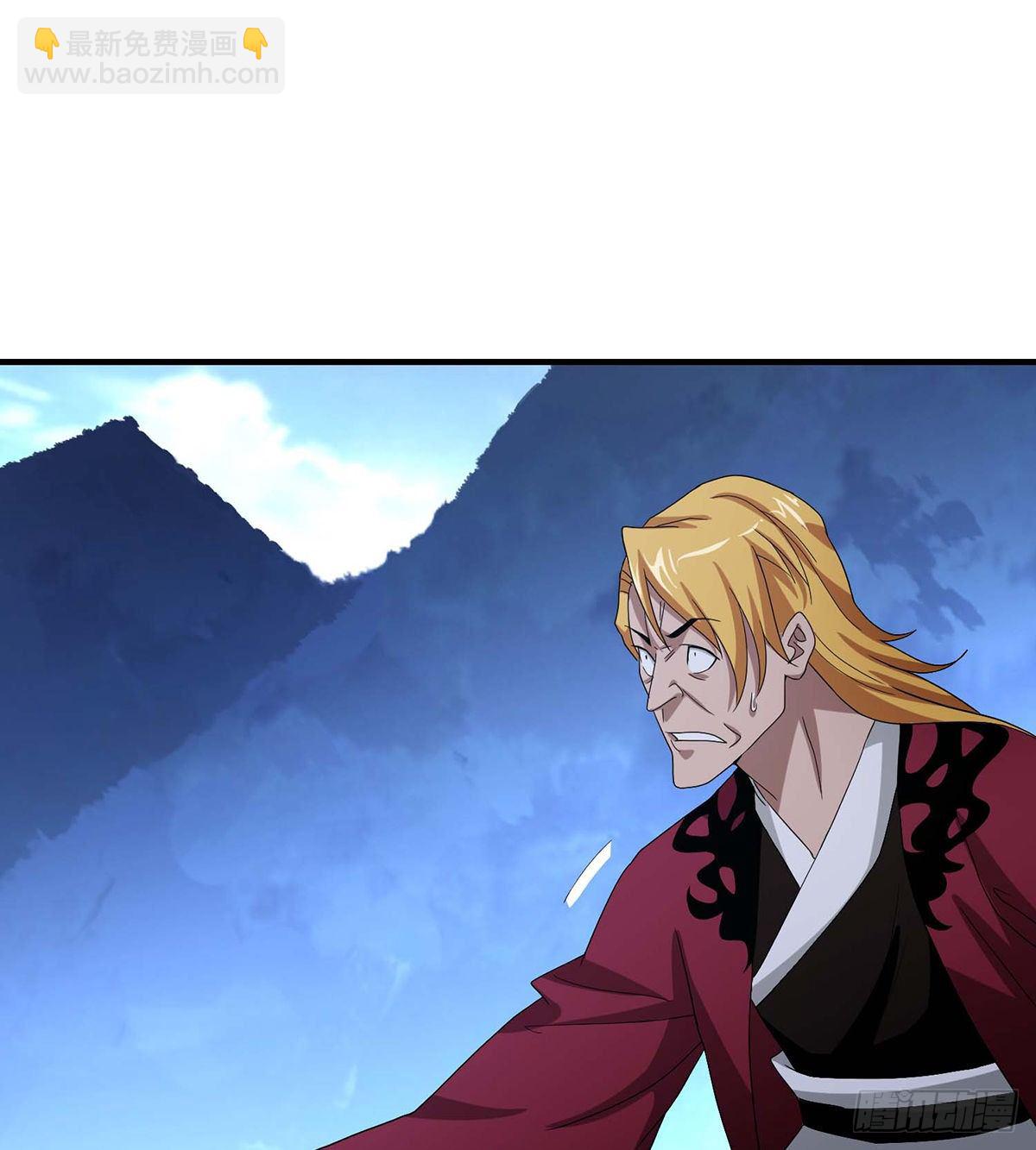 第145话 风紧扯呼！13