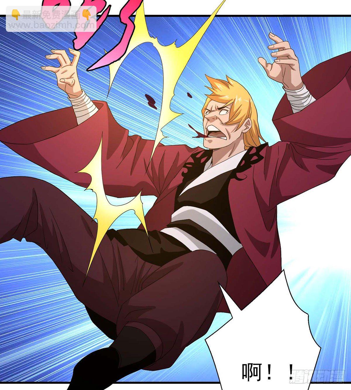 第145话 风紧扯呼！16