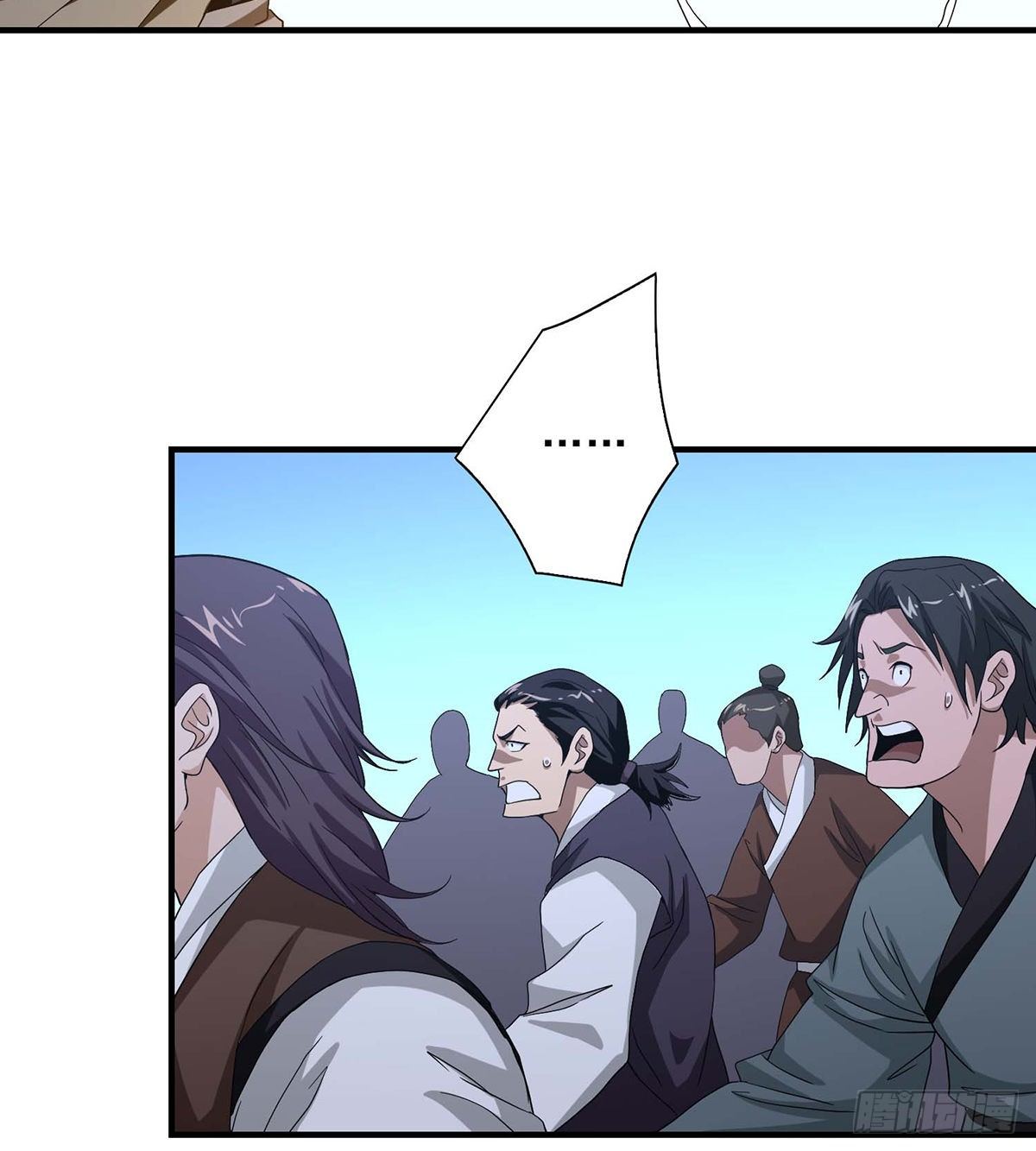 第145话 风紧扯呼！18