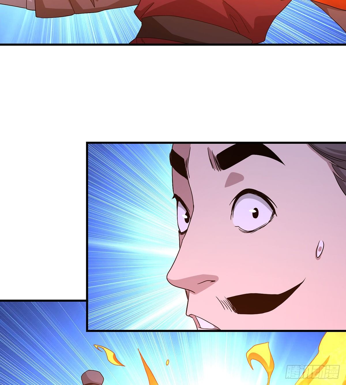 第145话 风紧扯呼！2