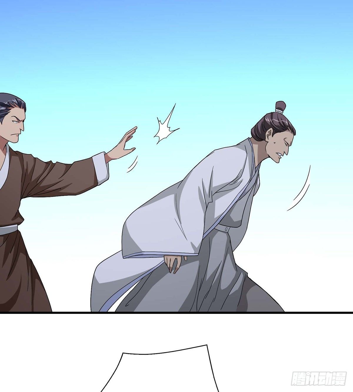 第145话 风紧扯呼！22