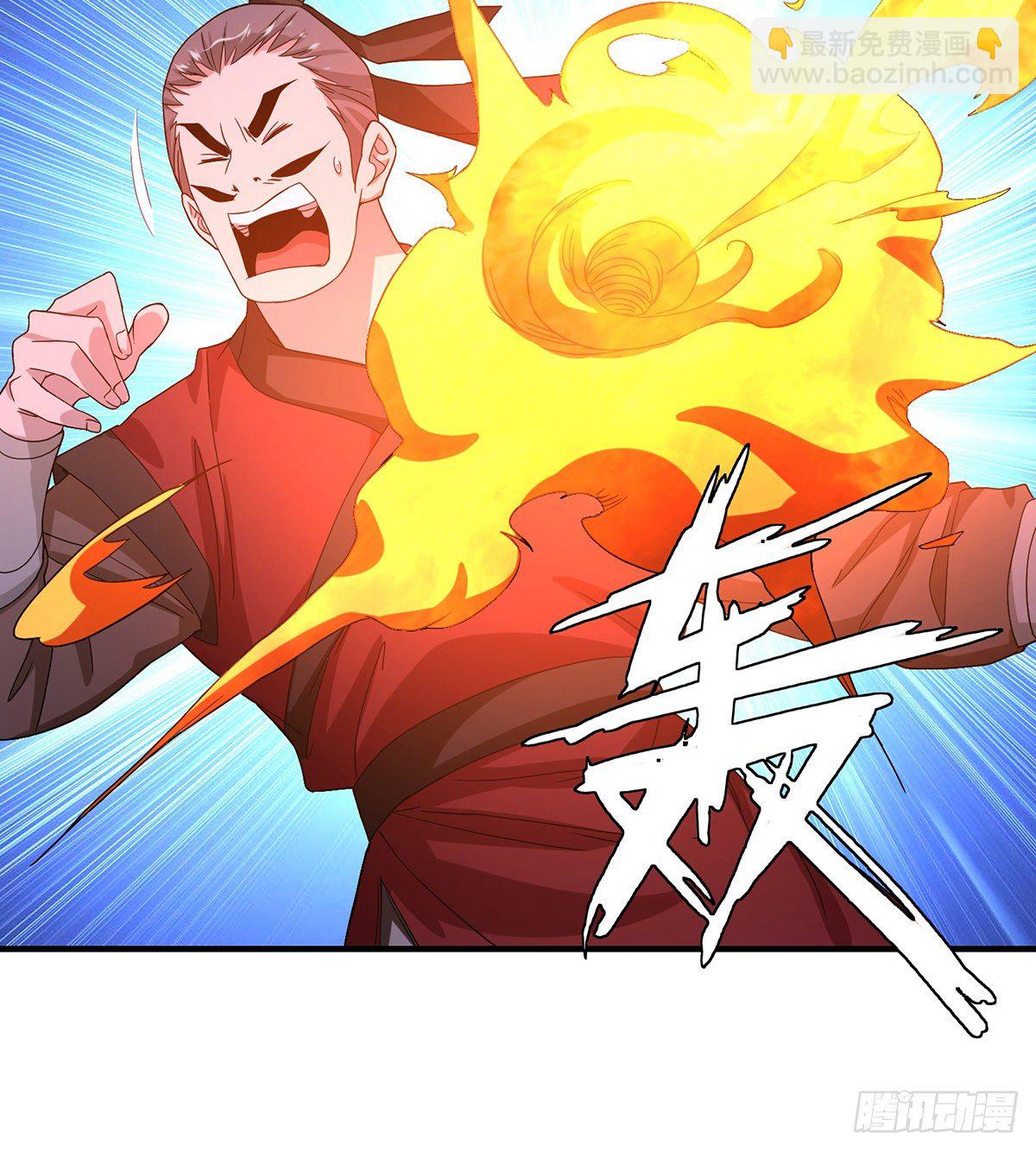 第145话 风紧扯呼！3