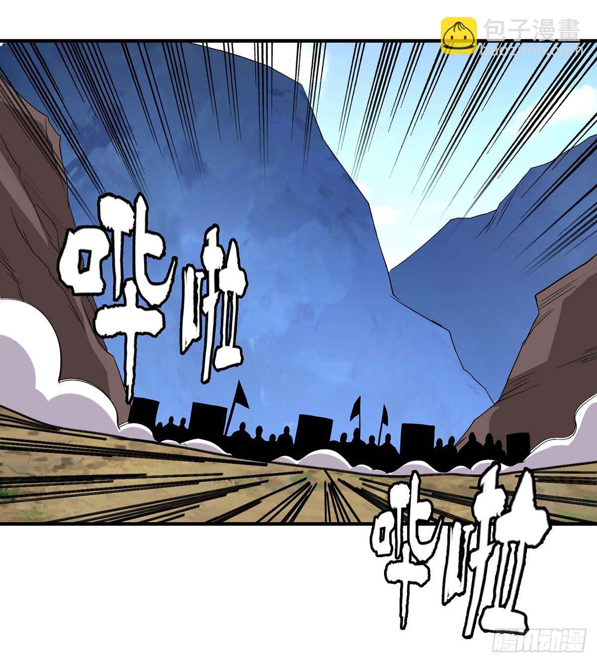 第145话 风紧扯呼！30