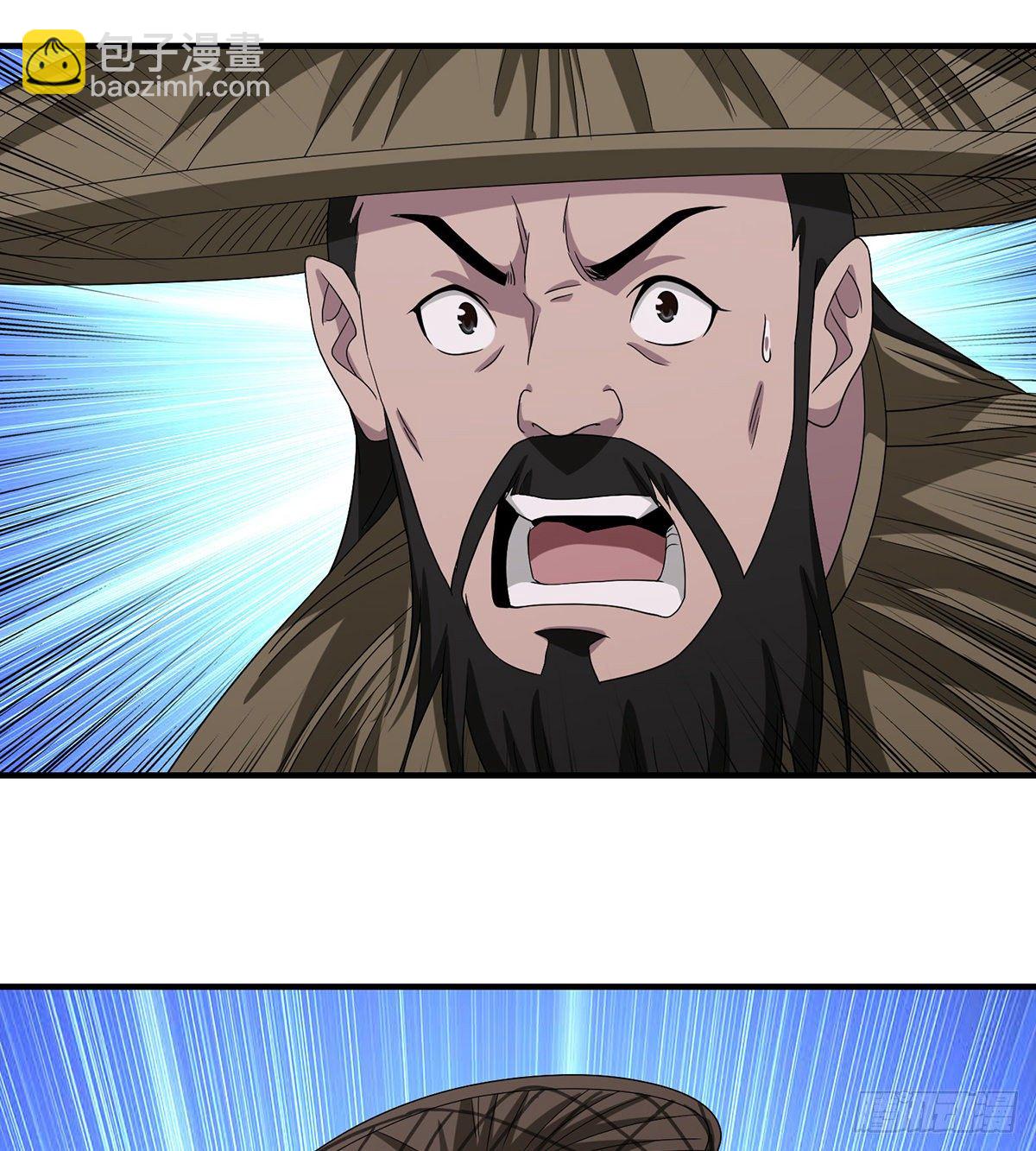 第148话 我服了13