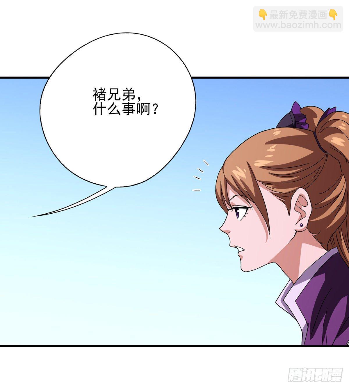 第148话 我服了19