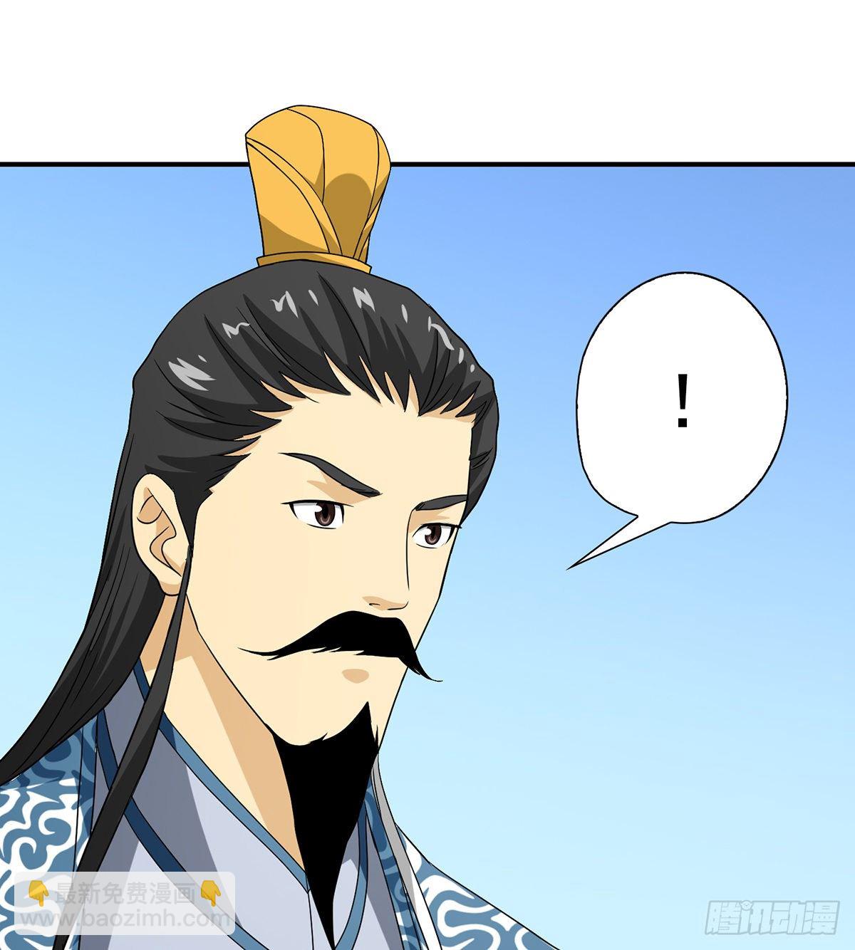 第148话 我服了20