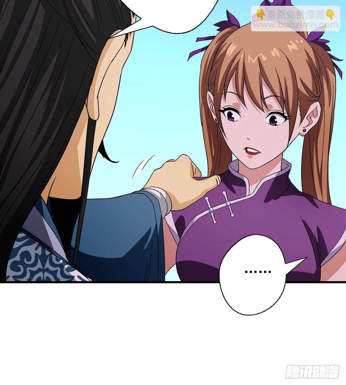 第148话 我服了26