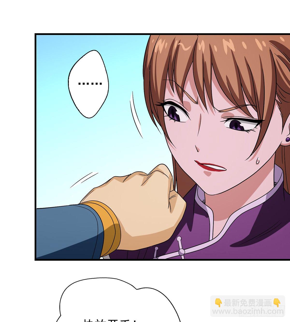 第148话 我服了28