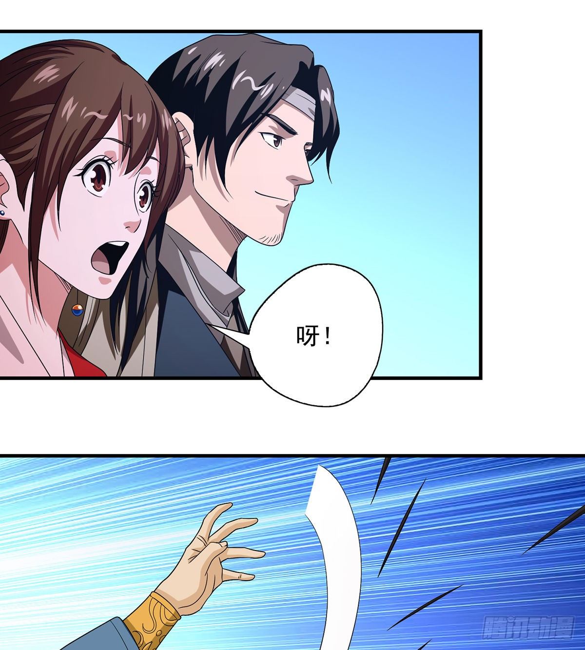 第148话 我服了37