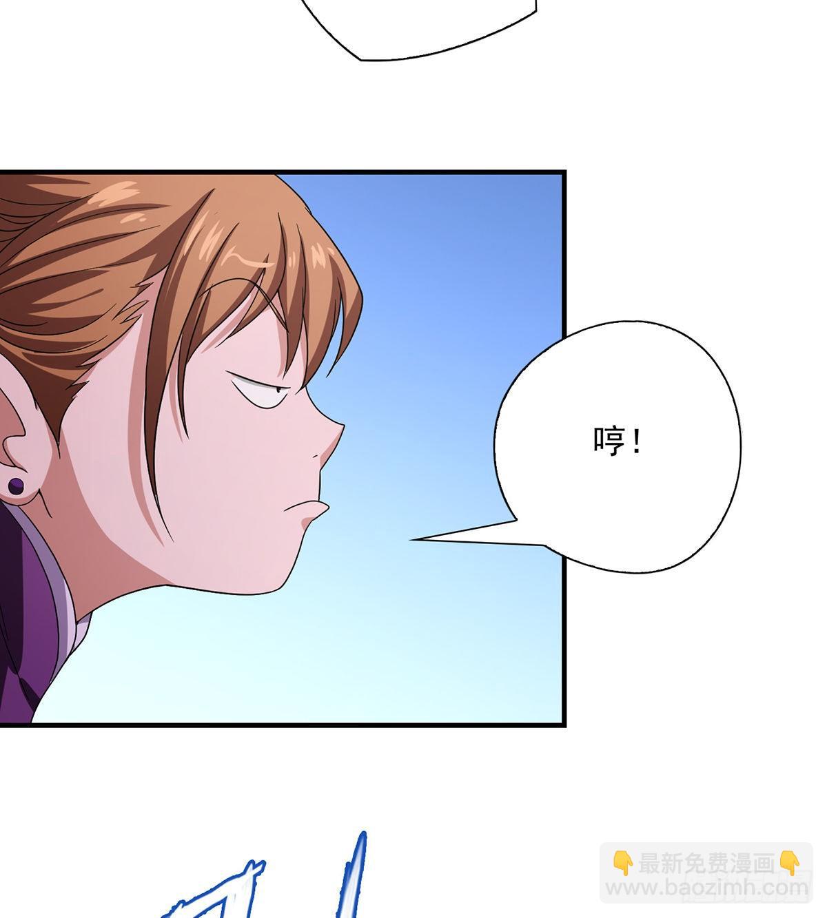 第148话 我服了4
