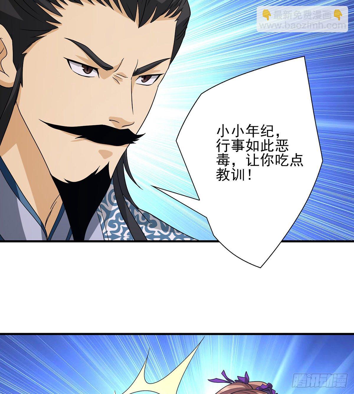 第148话 我服了40