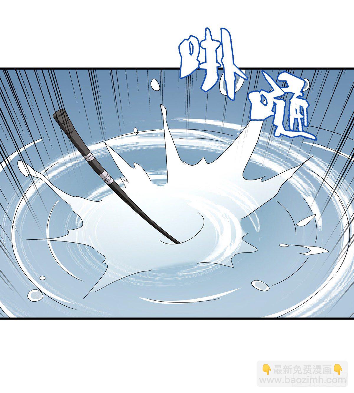 第148话 我服了6