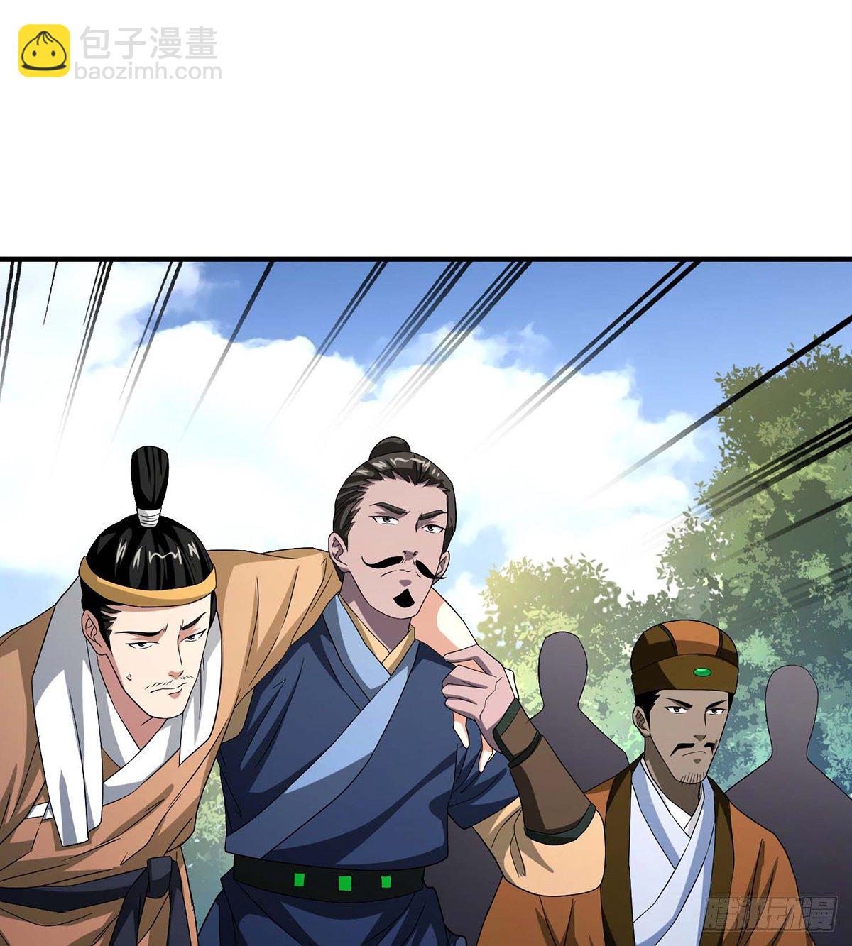 第151话 四恶之首1