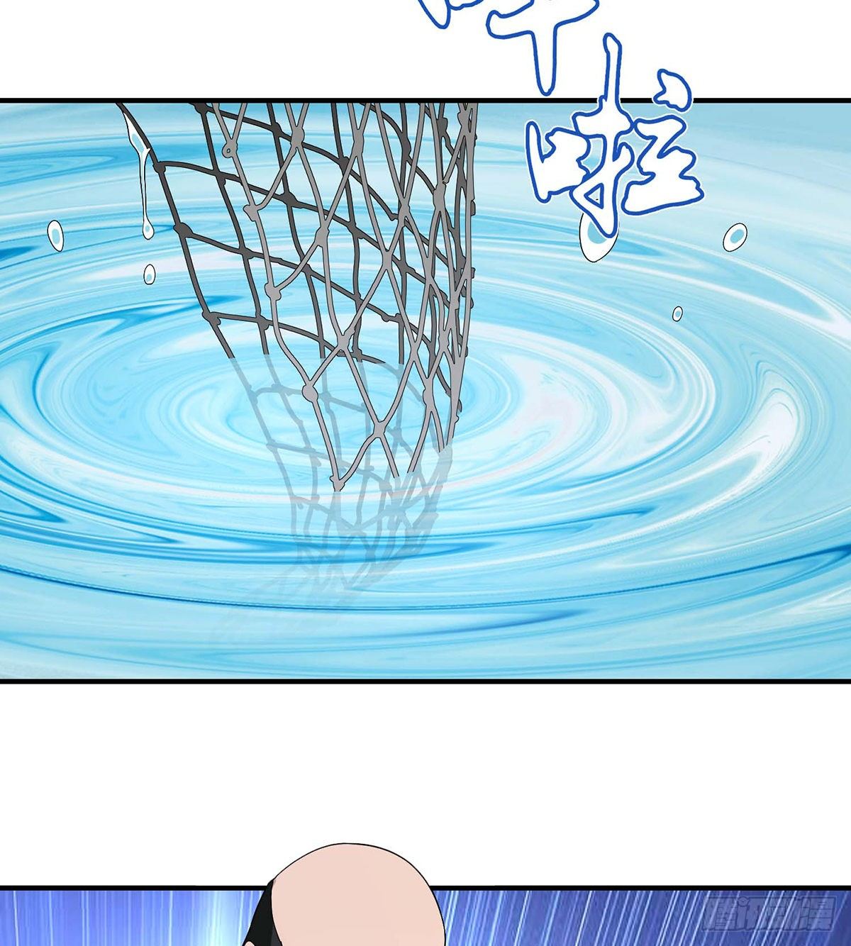 第151话 四恶之首26