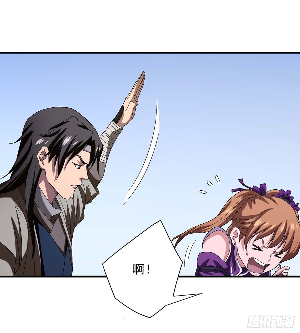 第151话 四恶之首30