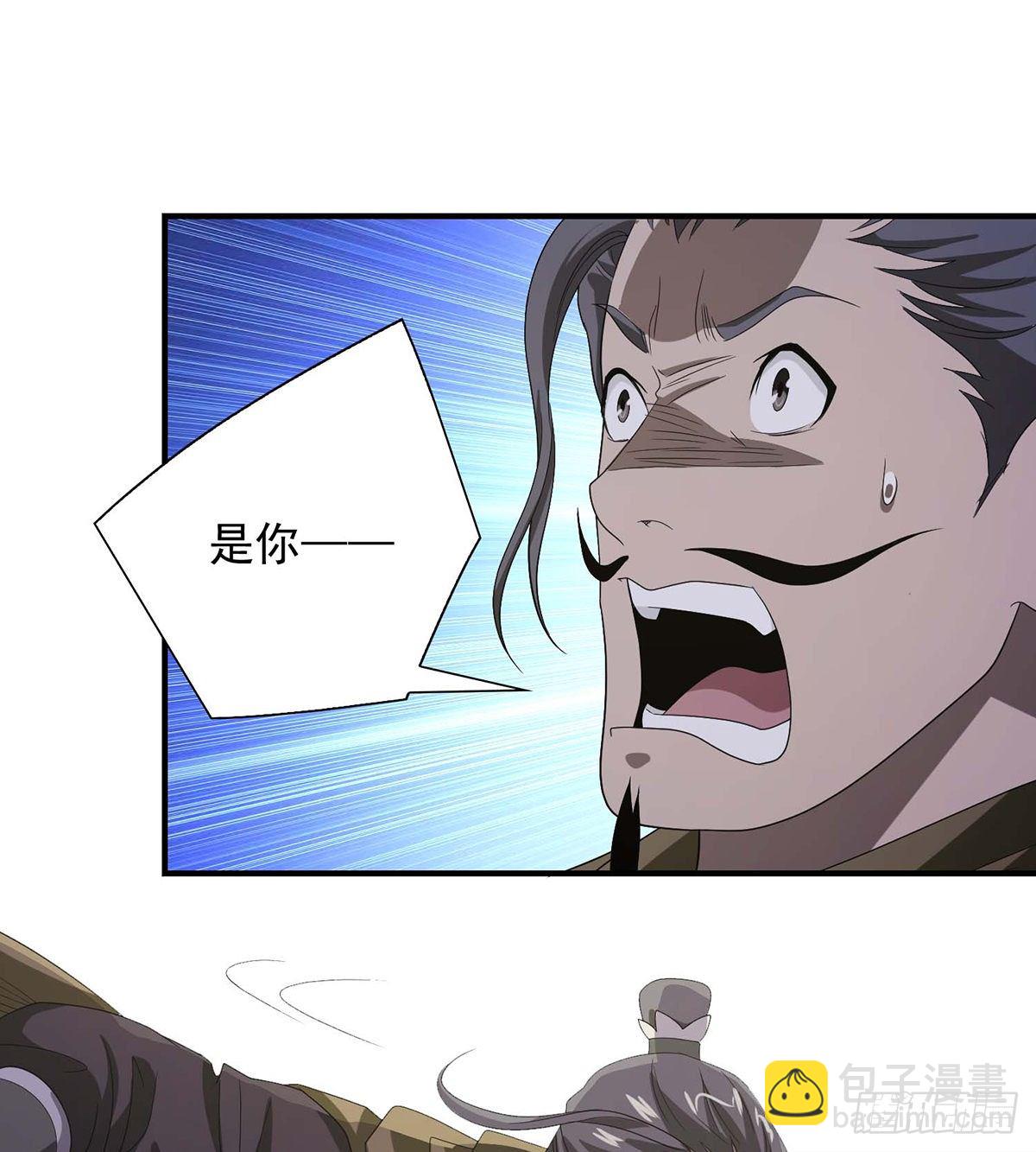第151话 四恶之首37