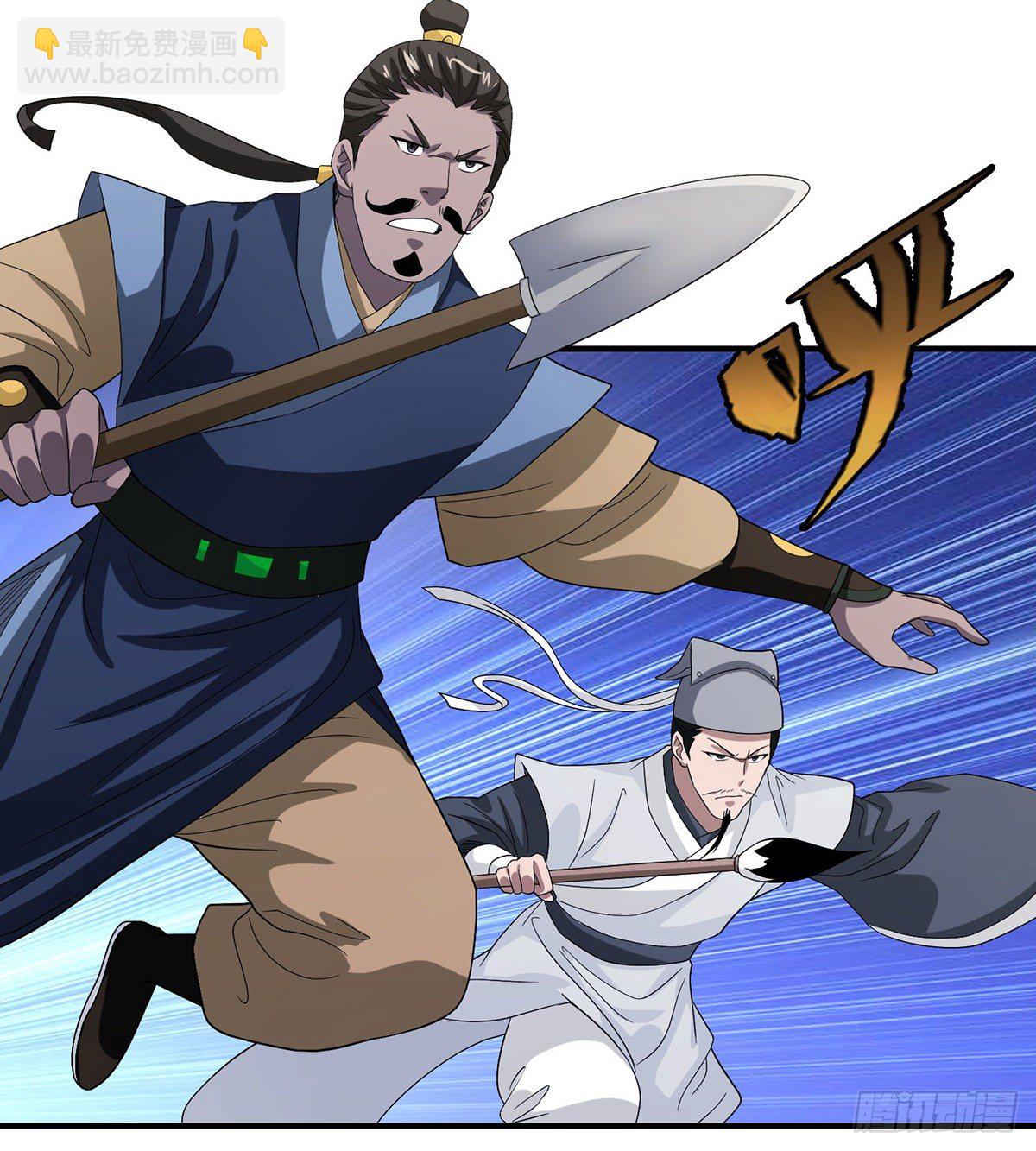 第152话 仇人见面18