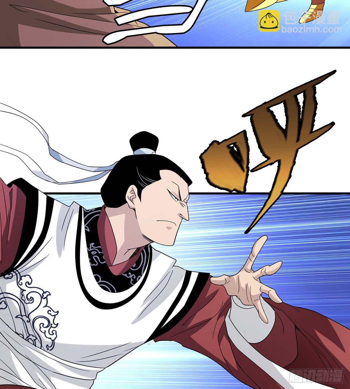 第152话 仇人见面20