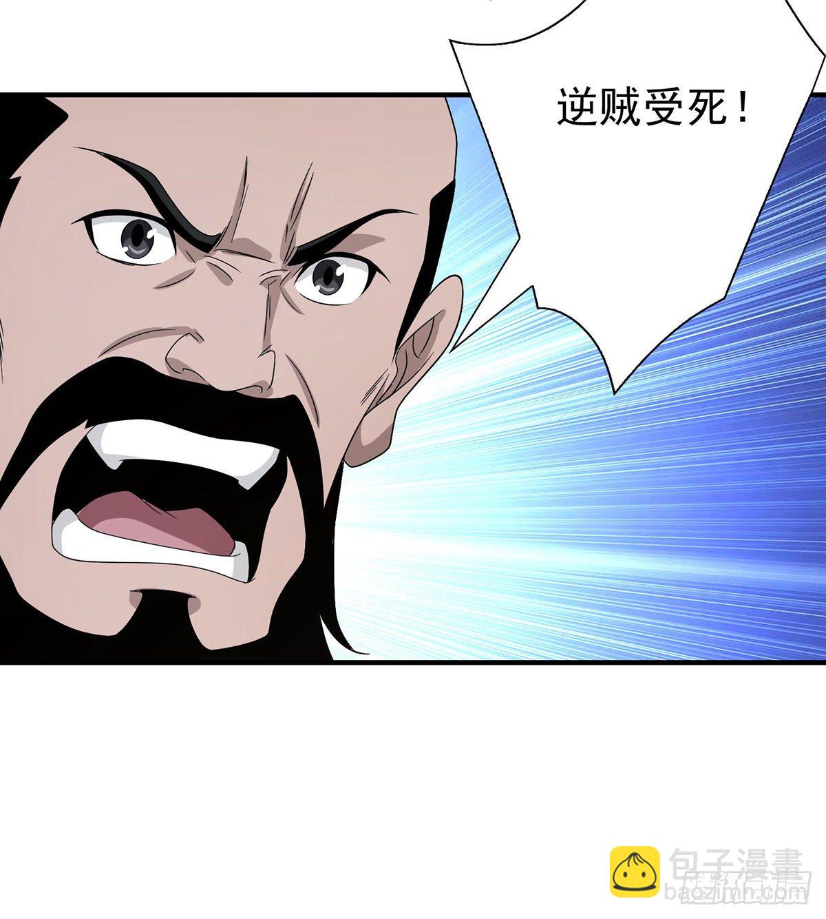 第152话 仇人见面26