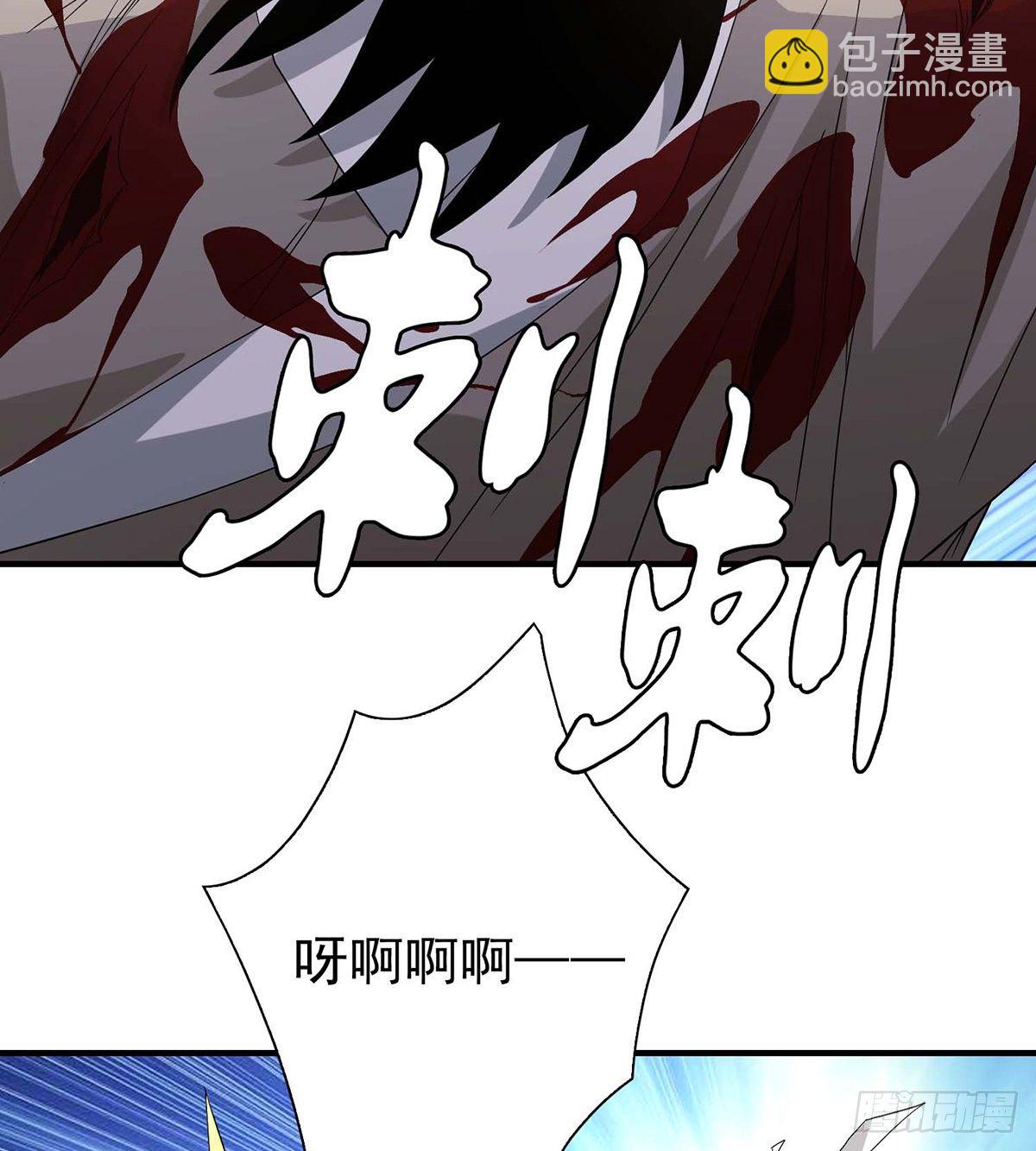 第152话 仇人见面40