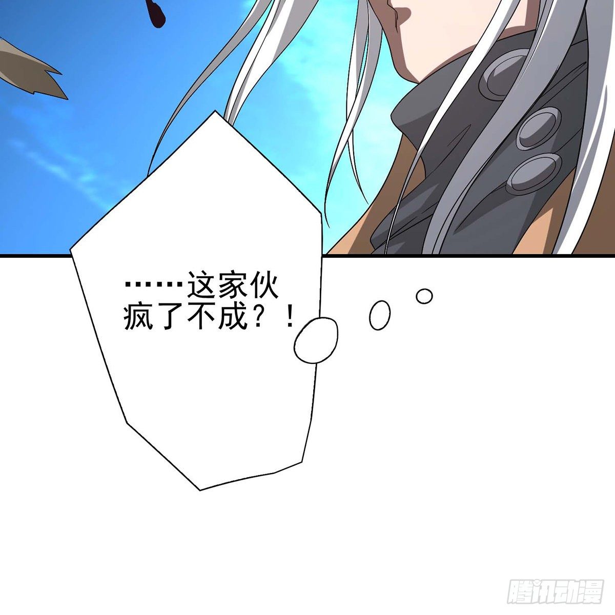 第152话 仇人见面47