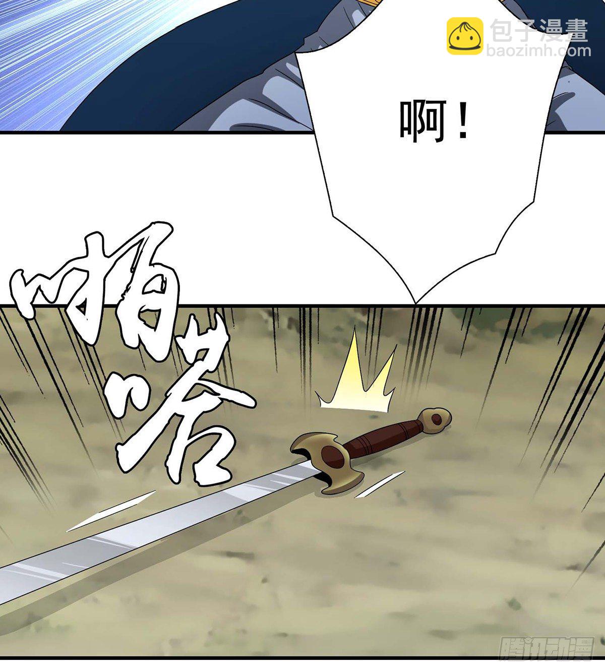 第155话 何仇何怨12