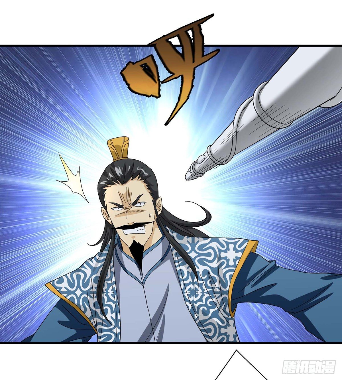 第155话 何仇何怨13