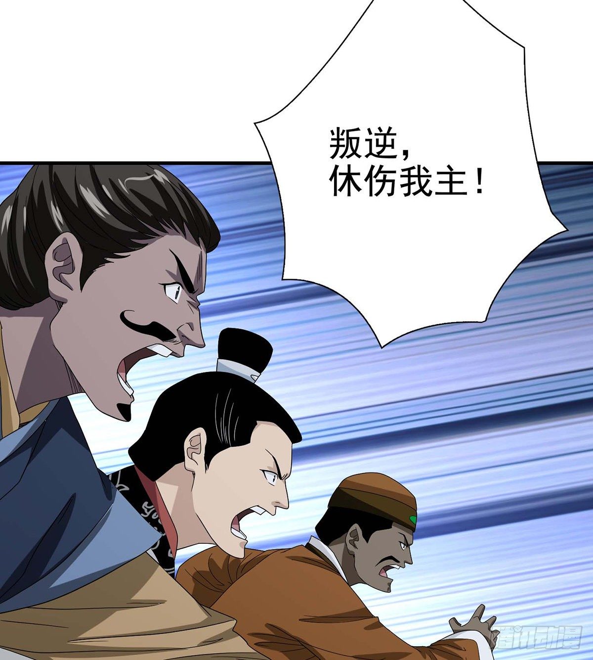 第155话 何仇何怨14