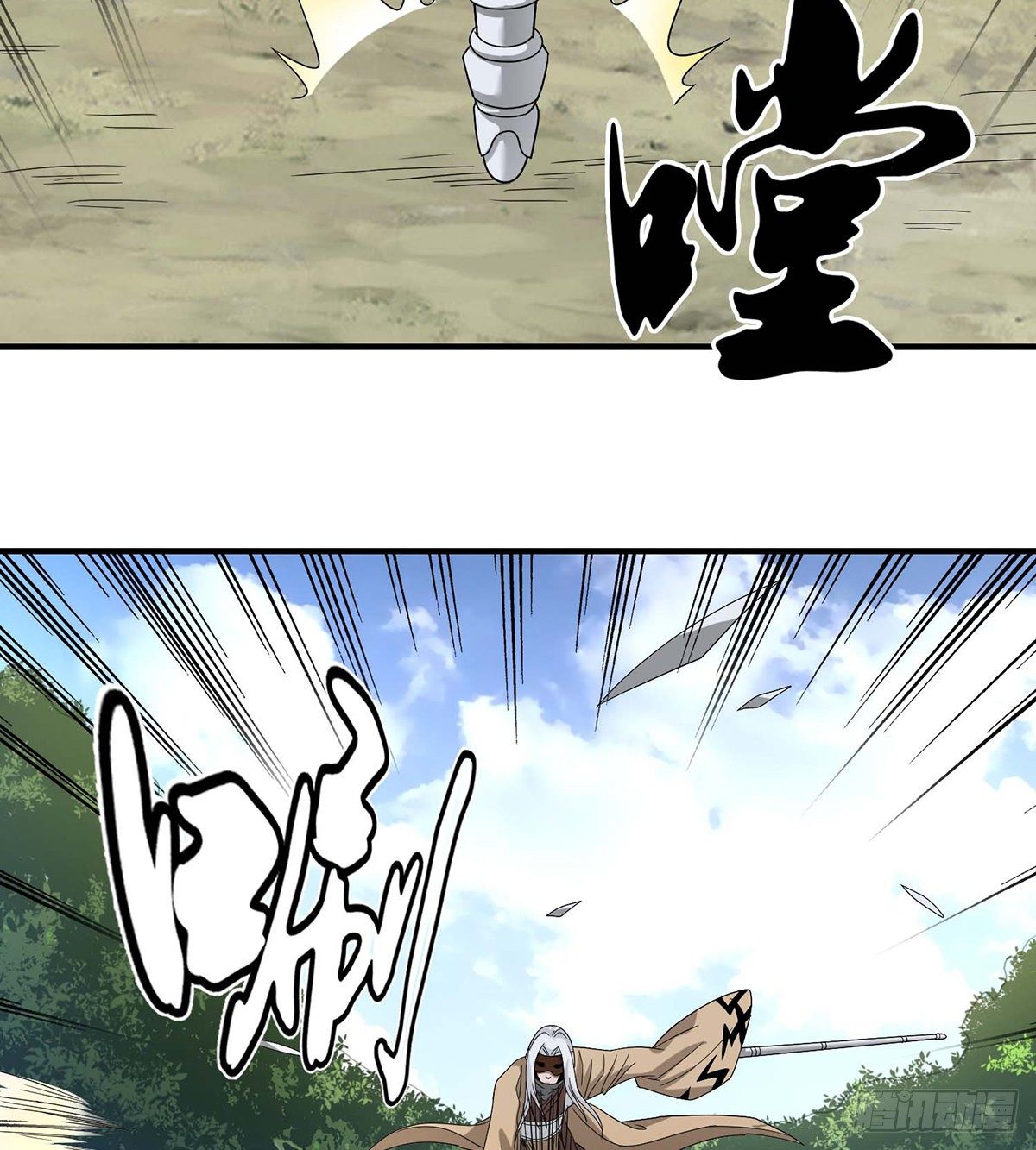 第155话 何仇何怨16