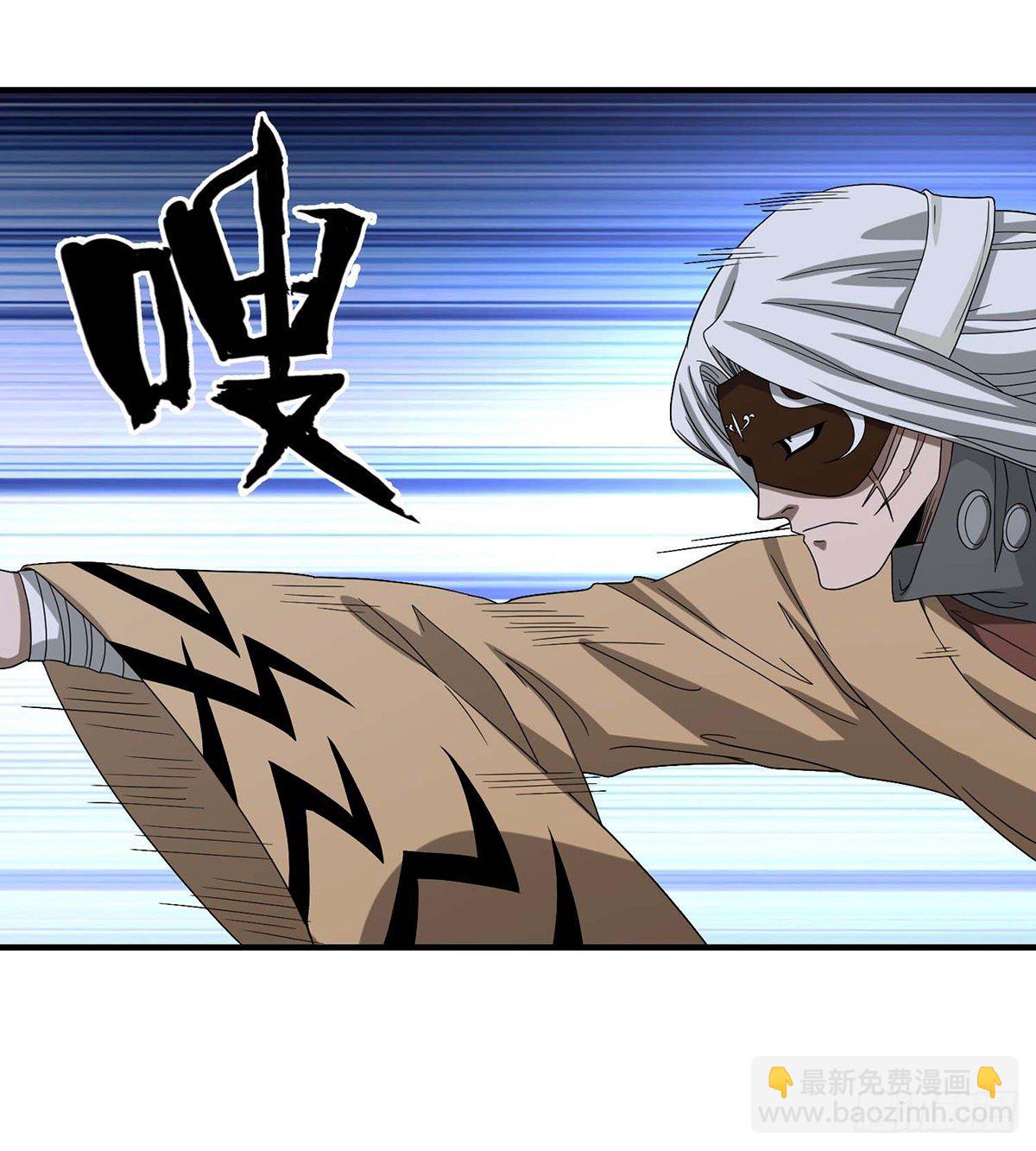 第155话 何仇何怨19