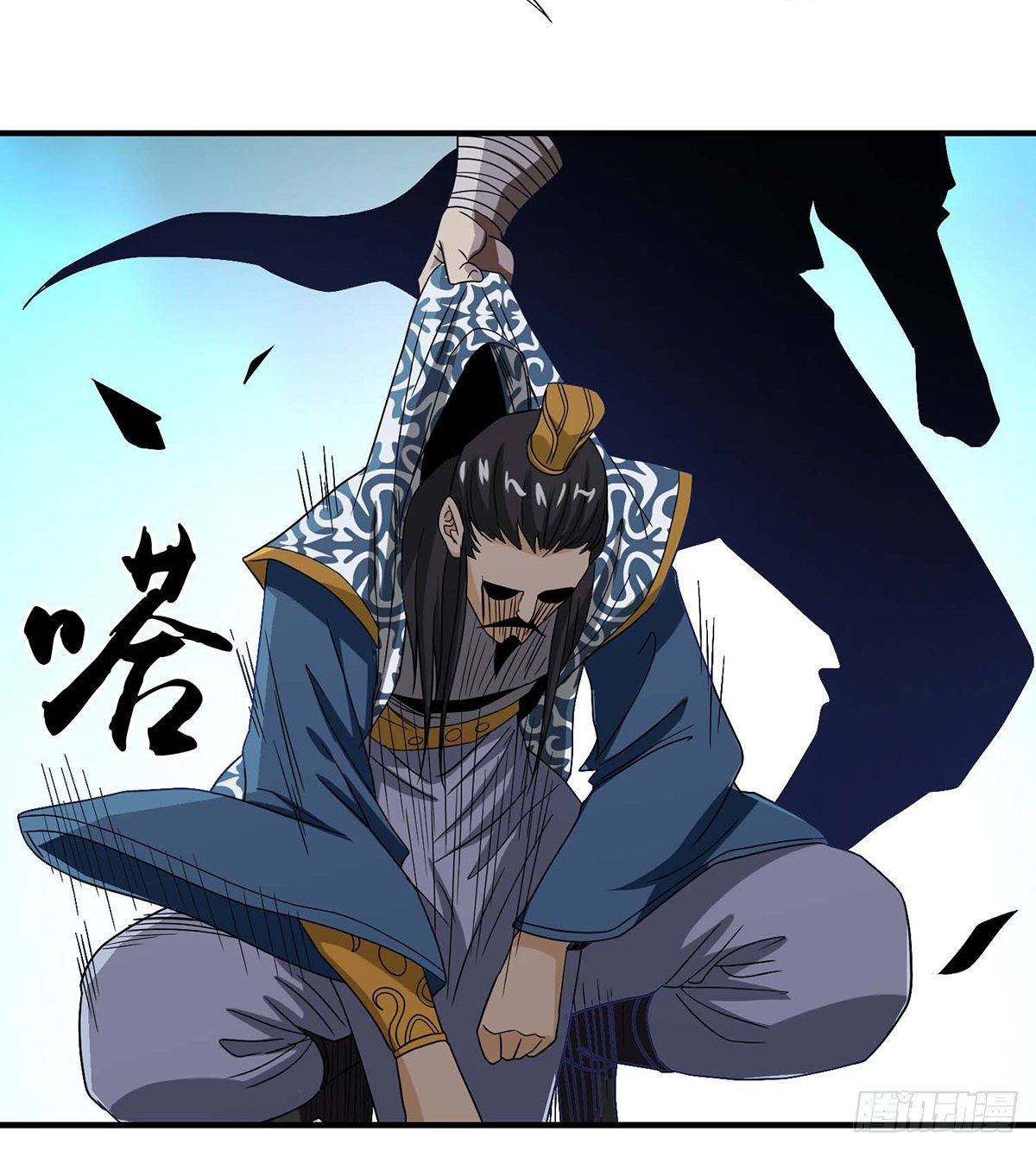 第155话 何仇何怨24