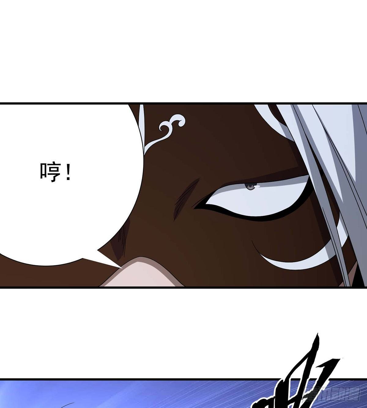 第155话 何仇何怨25