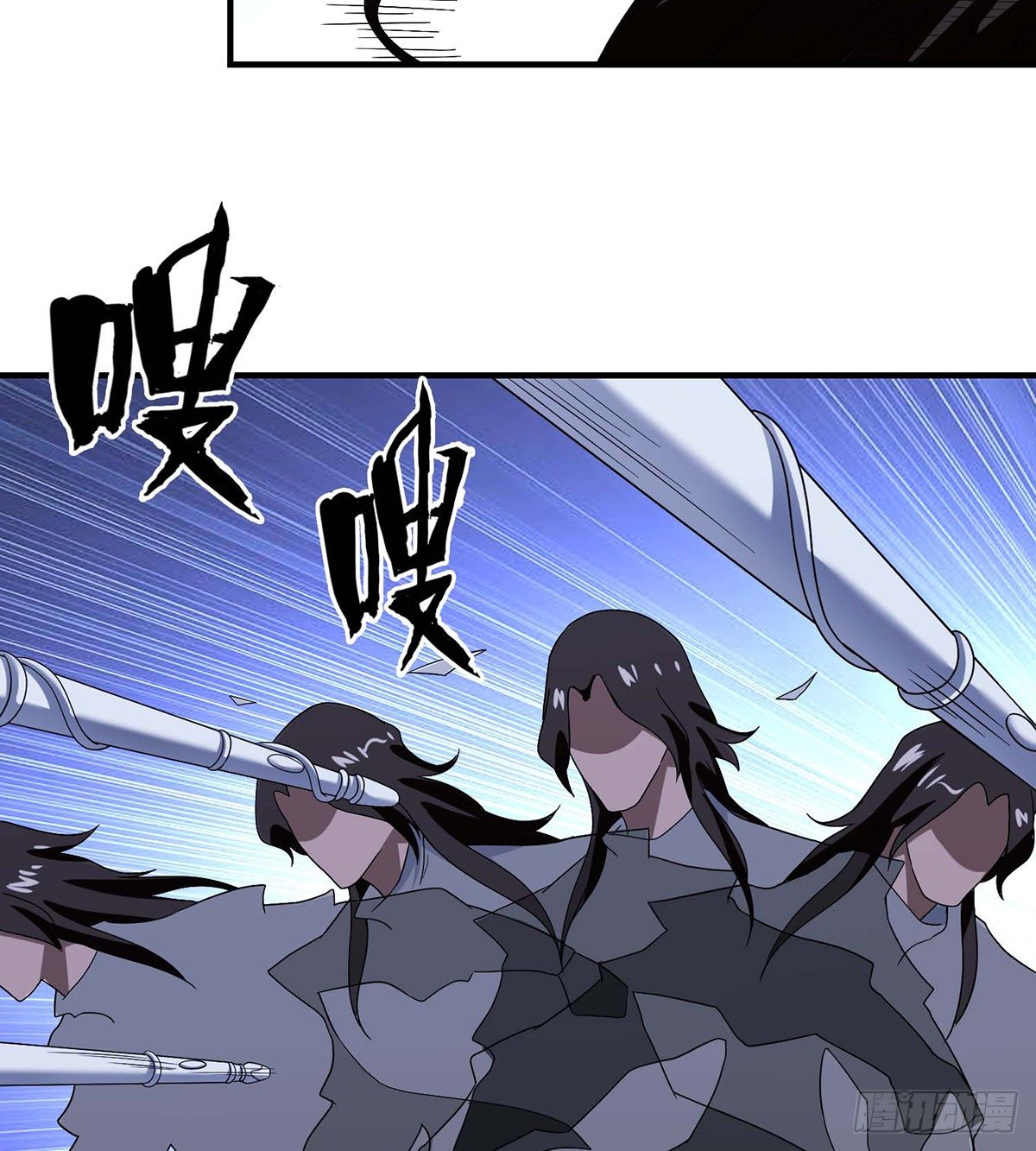 第155话 何仇何怨28