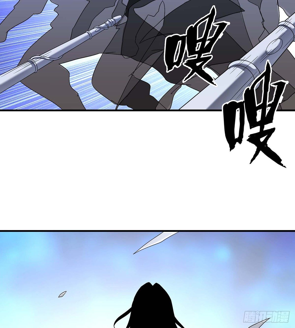 第155话 何仇何怨29