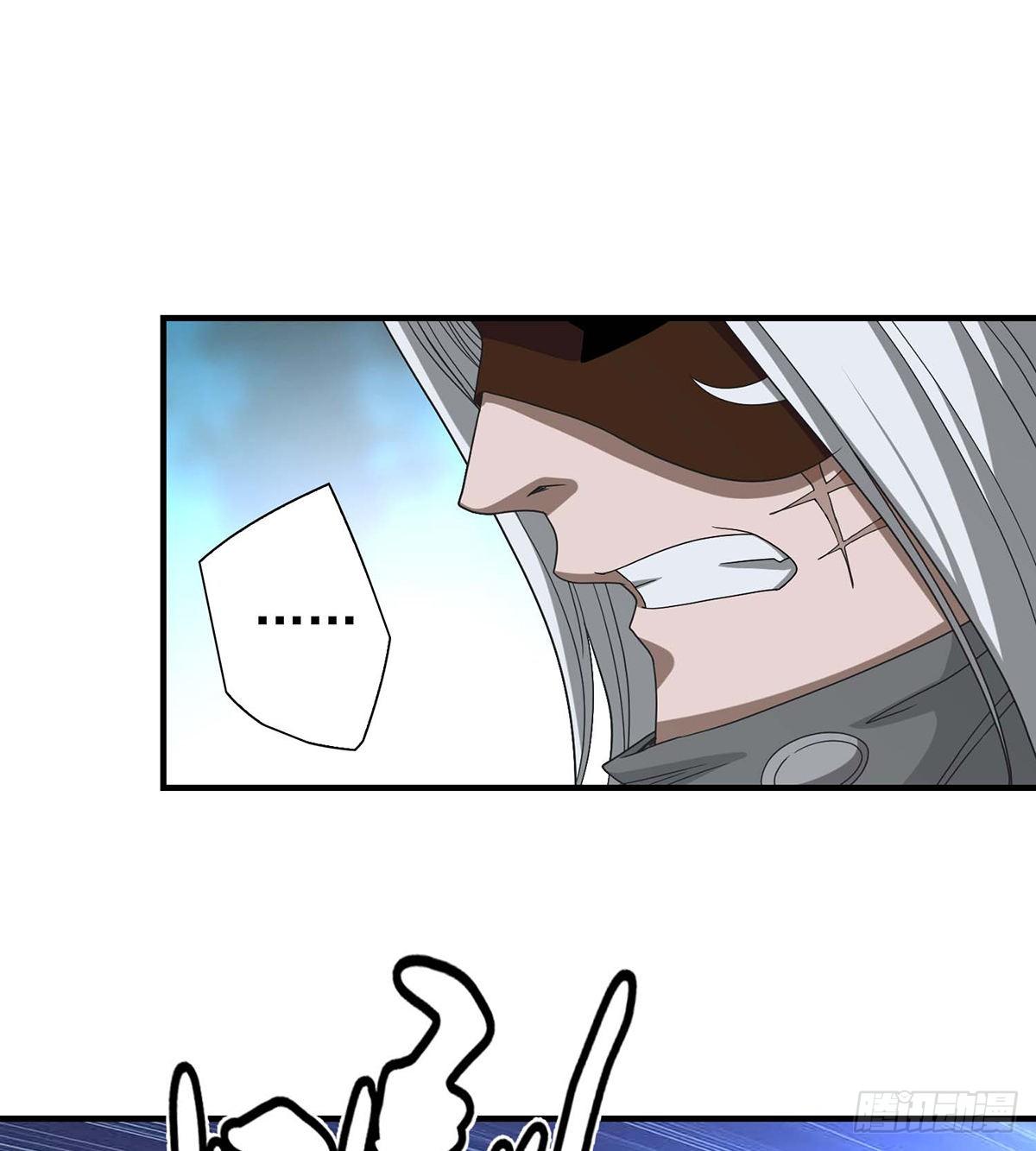 第155话 何仇何怨37