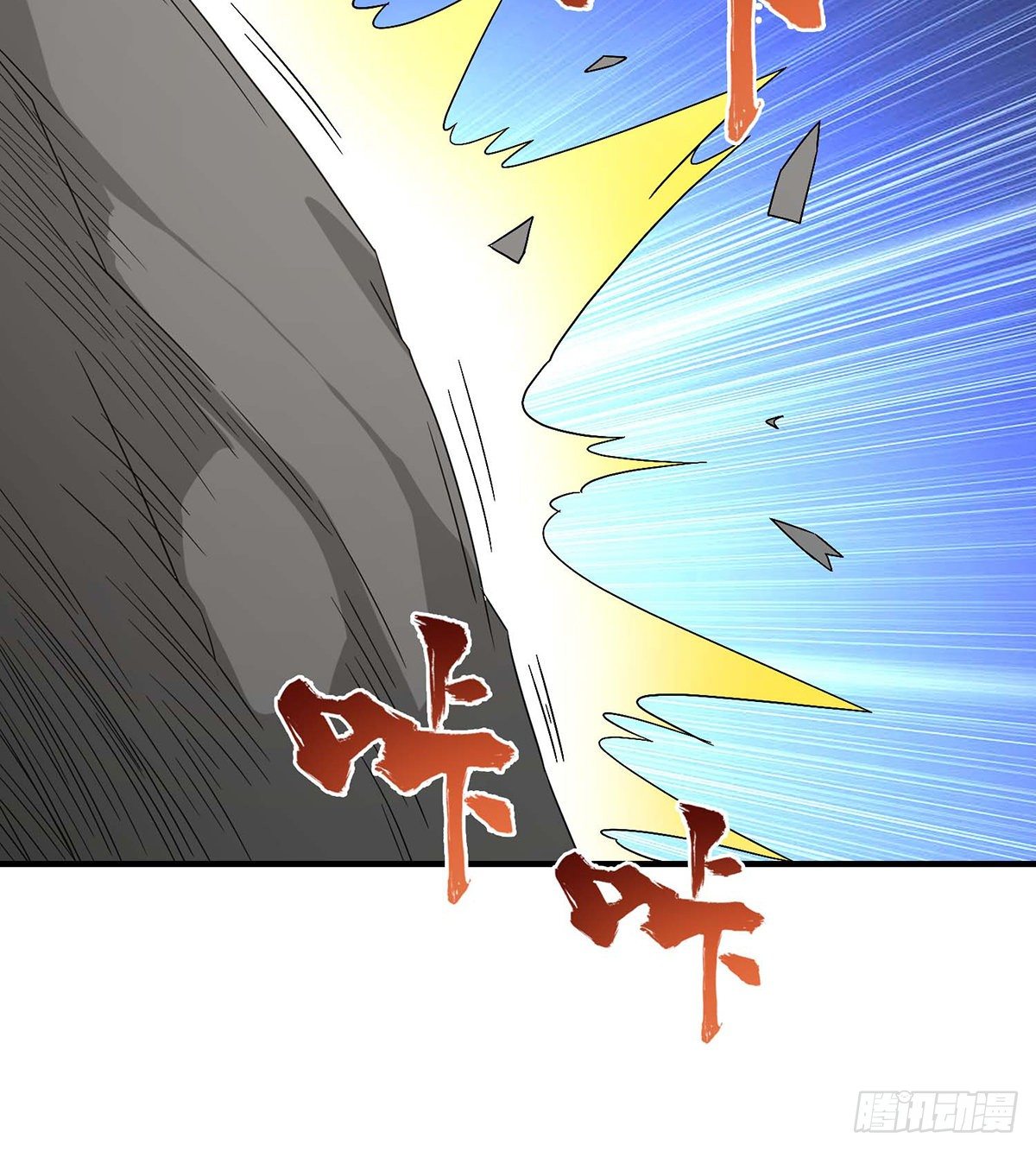 第155话 何仇何怨39