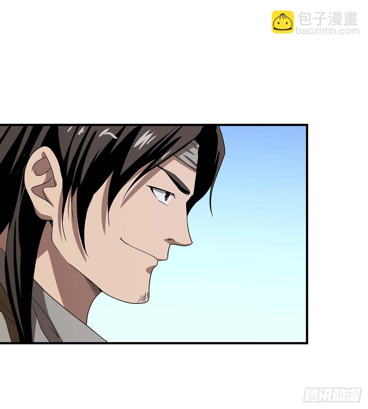 第155话 何仇何怨41