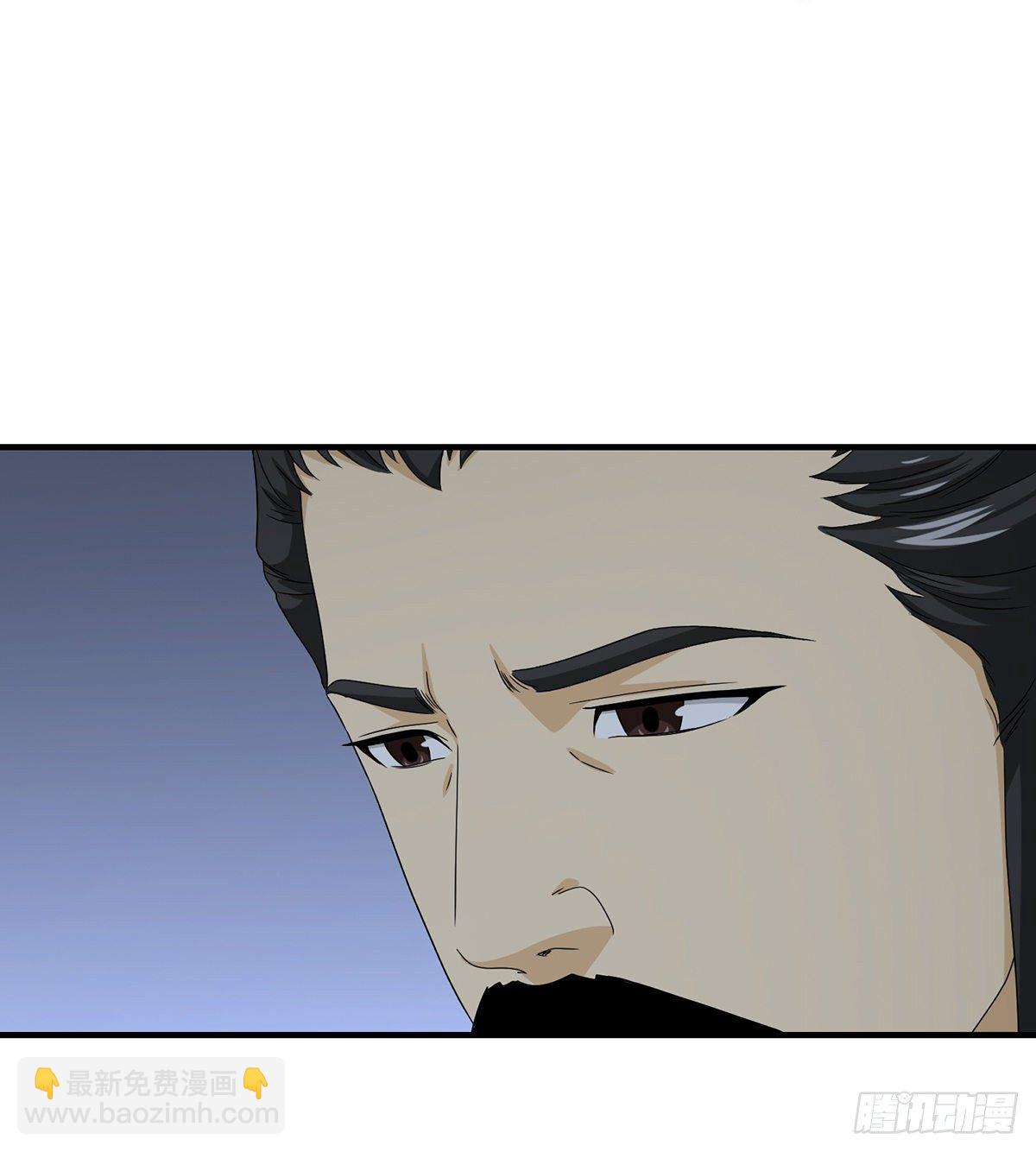 第158话 浮生若梦14