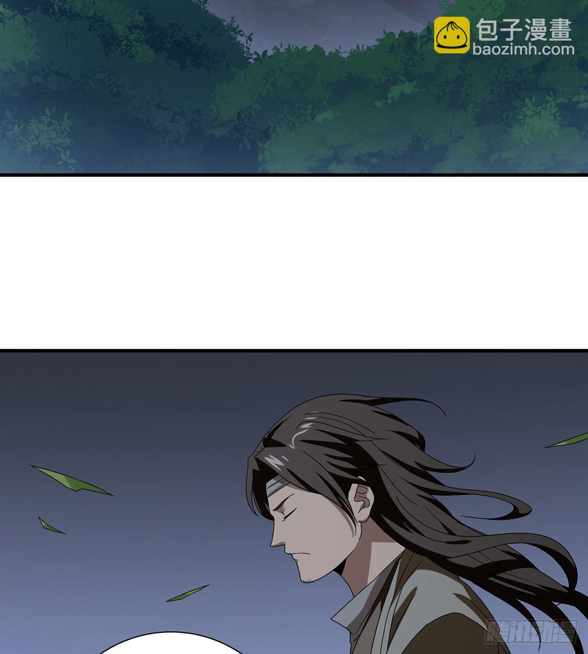 第158话 浮生若梦2