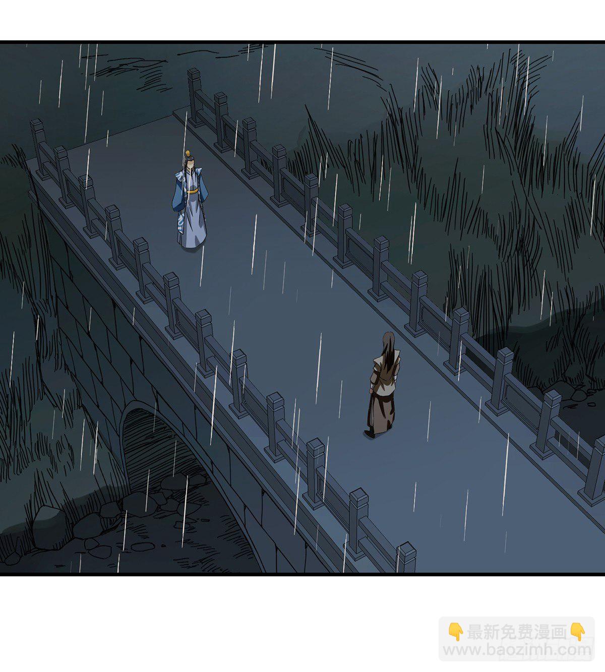 第158话 浮生若梦25
