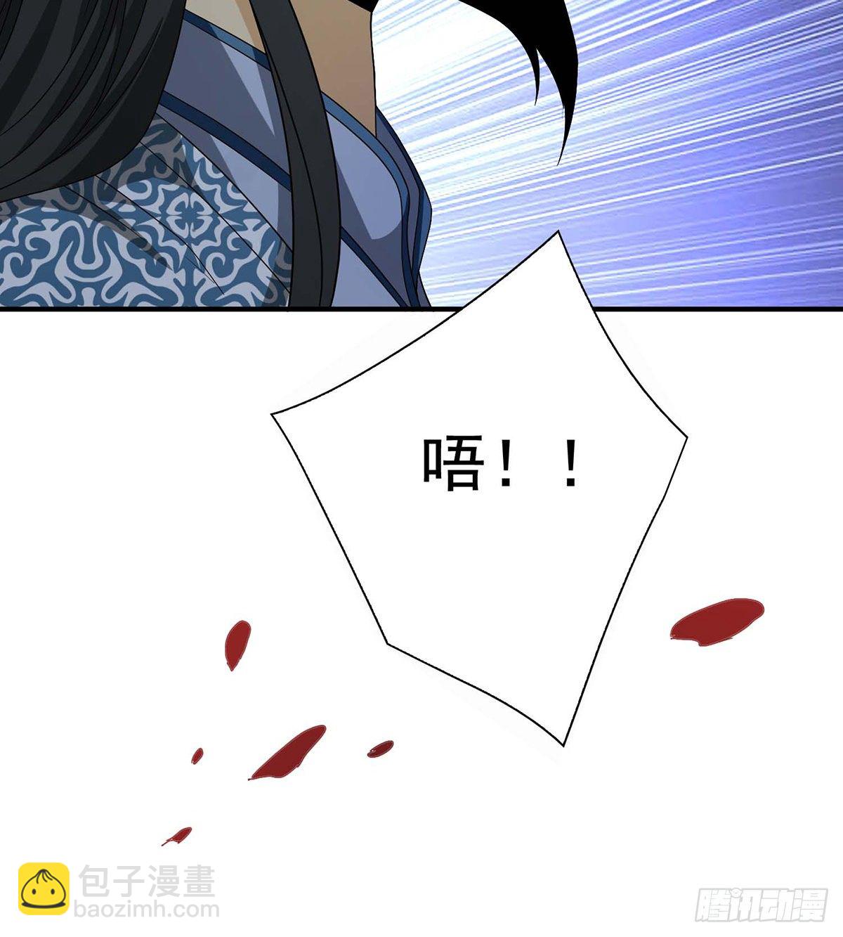 第158话 浮生若梦36