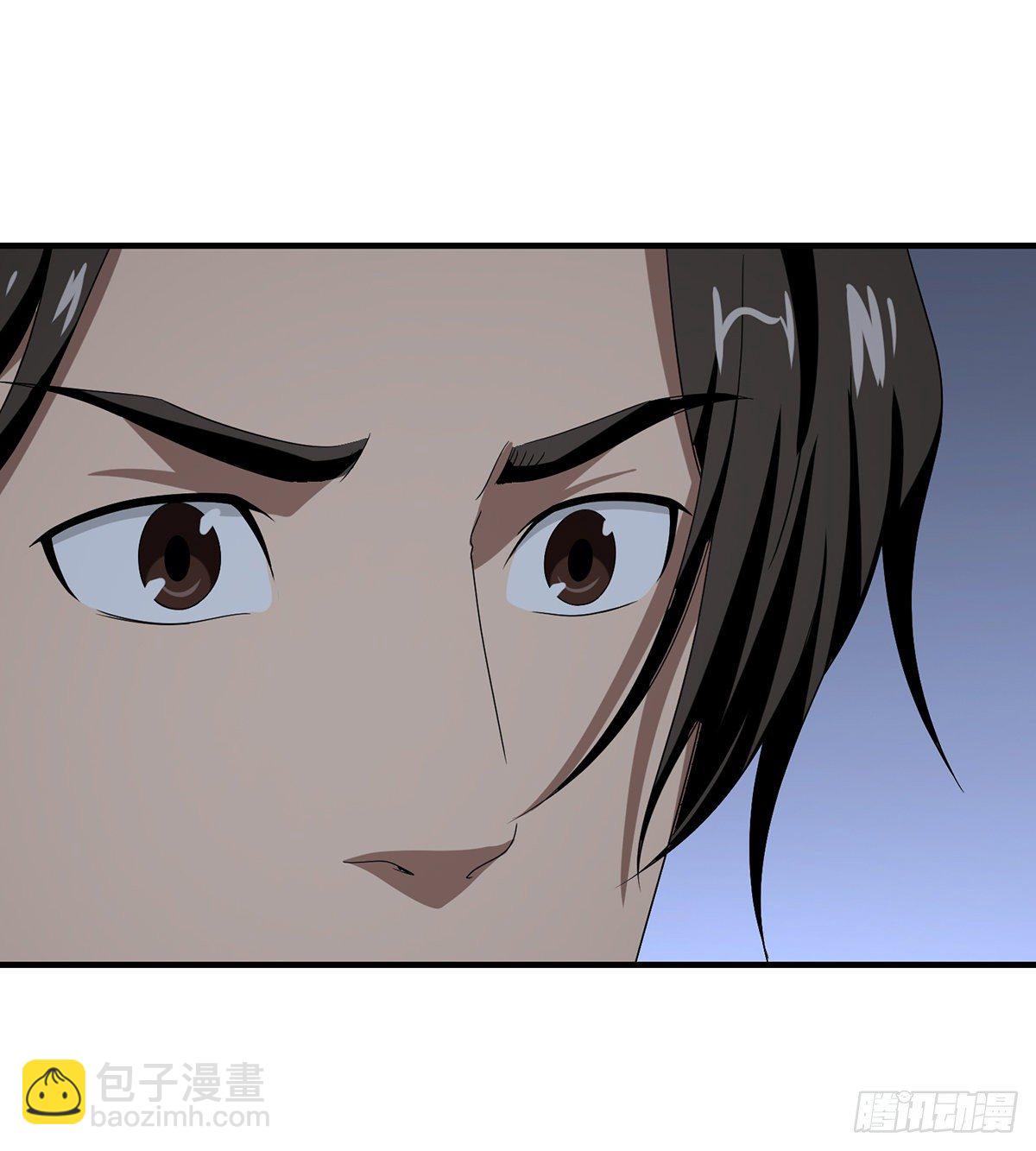 第158话 浮生若梦9