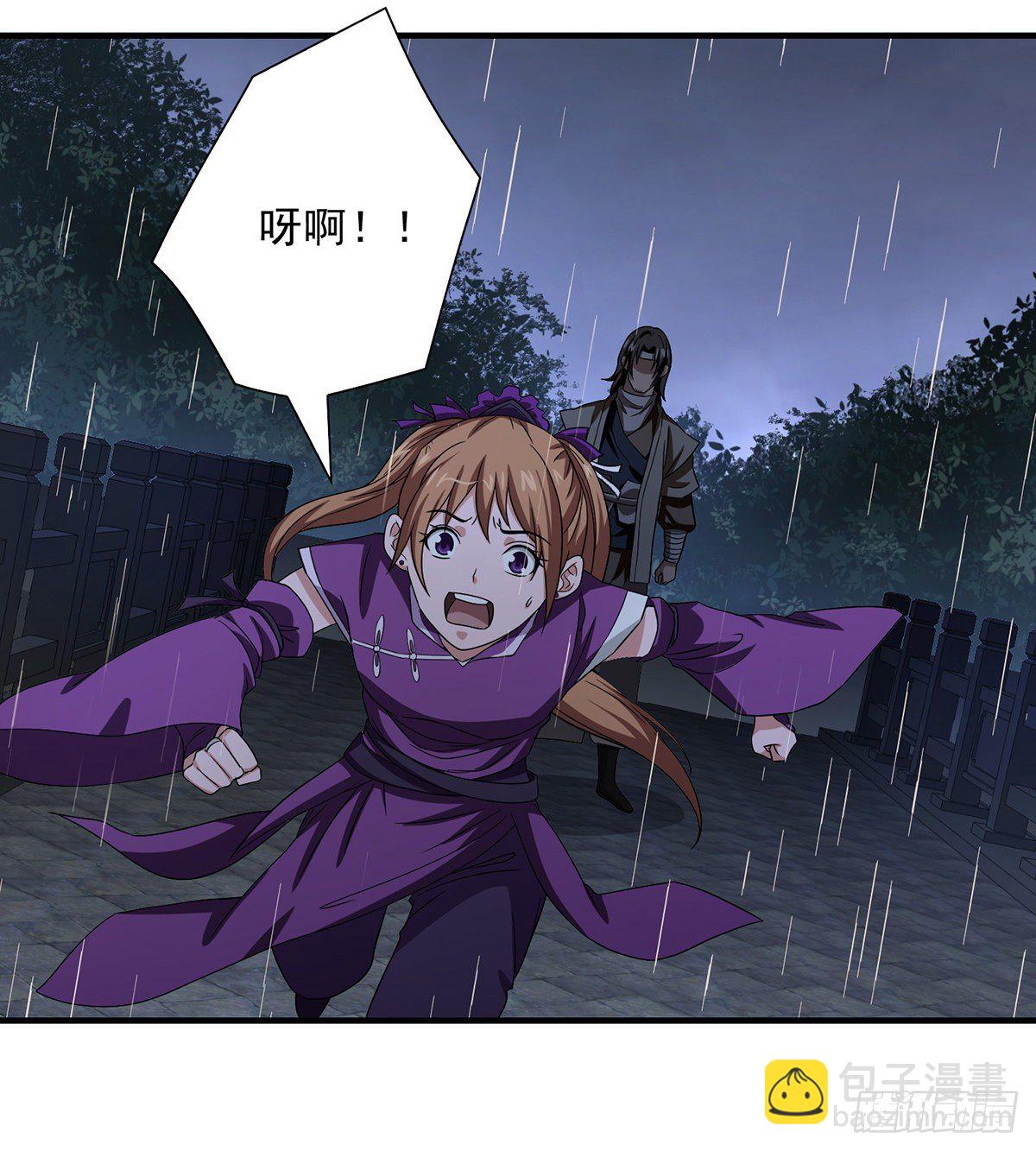 第161话 空许约13