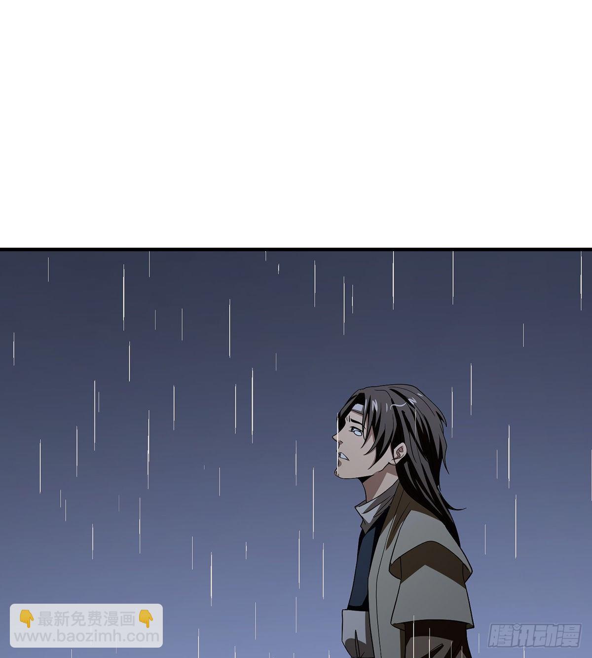 第161话 空许约15