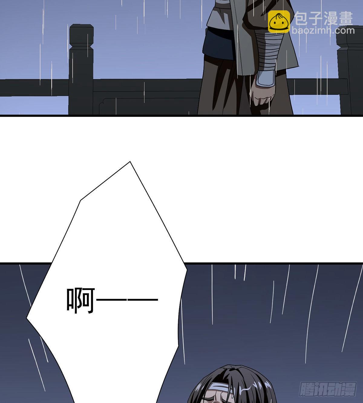 第161话 空许约16