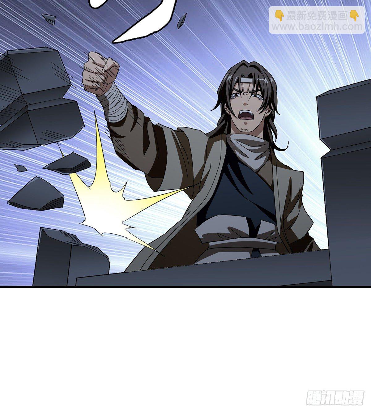 第161话 空许约18